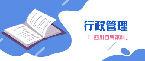 2021專業盤點 這5個本科專業畢業快，工資高，尤其關注計算機技術咨詢