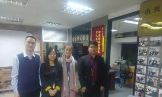 深圳計算機應用與技術專業報名、考證及技術咨詢全攻略