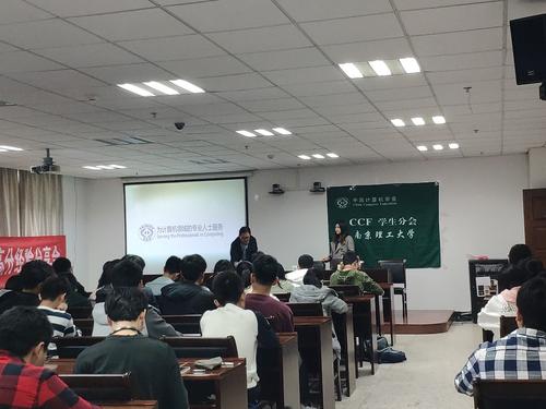 CCF分數解析 在CSDN看計算機技術咨詢，多少分才算“高分”？