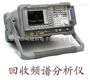 N9912A二手手持頻譜儀回收與價(jià)值分析 智能制造網(wǎng)解讀質(zhì)監(jiān)測(cè)新趨勢(shì)